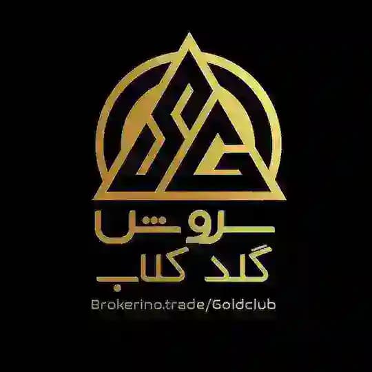 Soroush Gold Club VIP