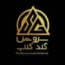 Soroush Gold Club VIP