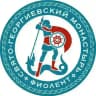 Крым. Фиолент. Свято-Георгиевский монастырь