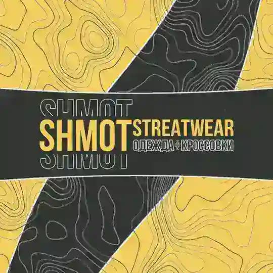🌼SHMoT🌼