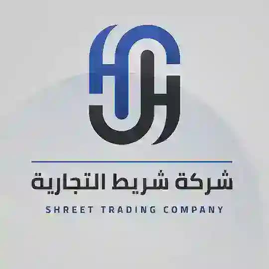 شركة شريط التجارية