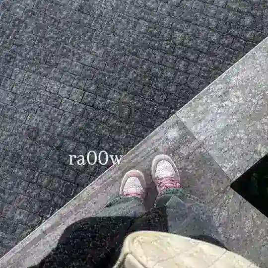 لـِ وحدة💗
