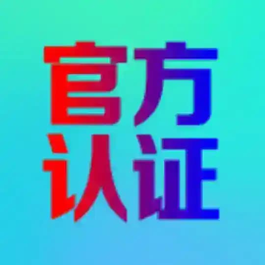 上海油压4T指南课表🗓