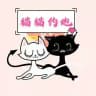 【上海】兼职约炮【全国都有】