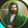 مـتـجـر كـابـتـن فيكو ||Fico
