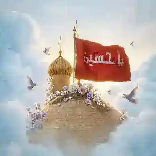 درب الوصال