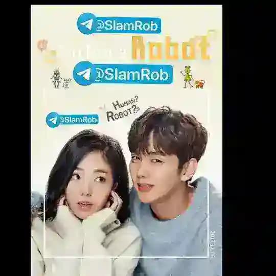 من ربات نیستم دوبله Profile