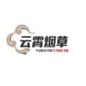 云霄烟草 【认证香烟】免税香烟 低价香烟