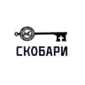 СКОБАРи🇷🇺 помощь СВО