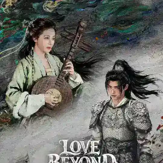 နေရောင်အောက်က ဝိညာဉ်ညို့မီးအိမ် [ Love Beyond the Grave ]