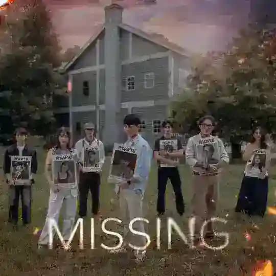 Missing (TSF) Profile