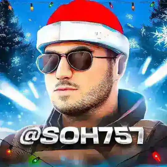 @SOH757 ❤️ ЗА ГОЛДОЙ СЮДА❤️👈🏻 @Def36 @GERK35 @FOD57 @TVP66 @DOF63 @Swep48 @TAMONOS @yupe9 @WEUPIK