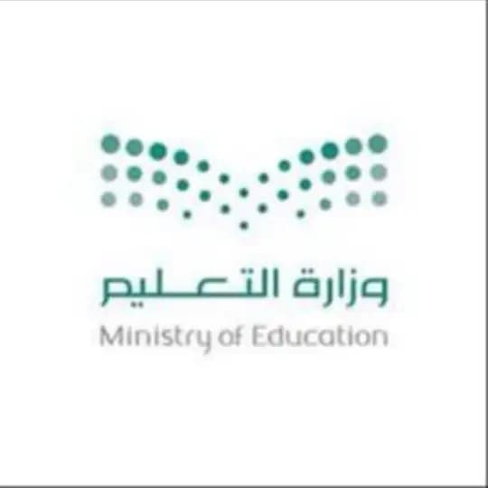 ملخصات اول ثانوي 📚 Profile