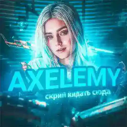 ❤️‍🔥ЗА ГОЛДОЙ СЮДА❤️‍🔥 @ANRAK @sorvalsa @OMNOMSTORE