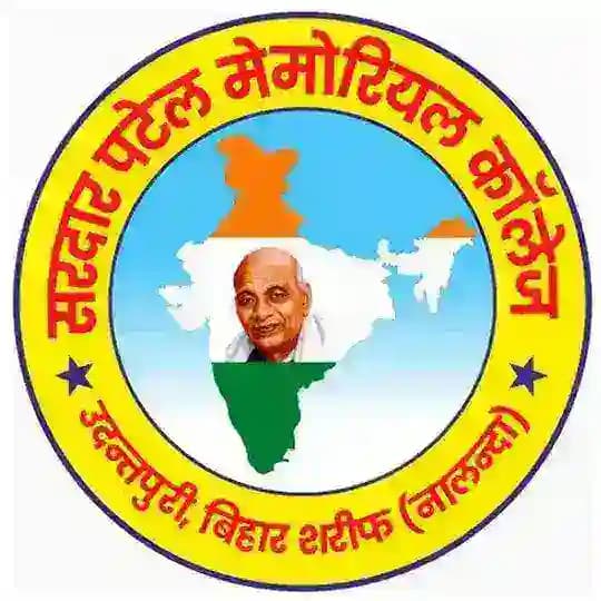 Sardar Patel Memorial College Udantpuri Bihar Sharif nalanda