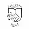 کمیته تحقیقات دانشجویی دانشکده پیراپزشکی اصفهان