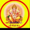 🏵️SRI GANESH MATKA CHART🏵️