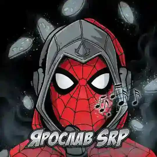 SRP | THWIP | VOICE