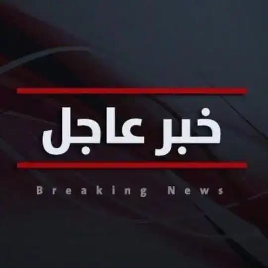 اخبار ابن ذي قار