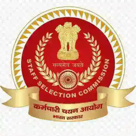 SSC GK GS QUIZ Profile