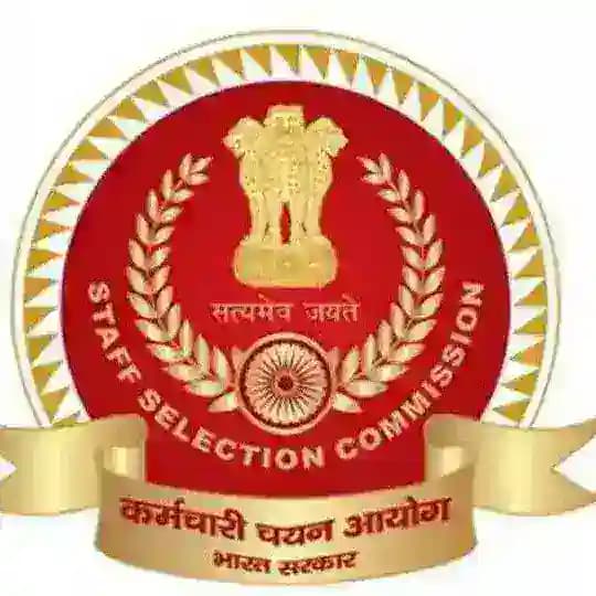 SSC CGL 2026