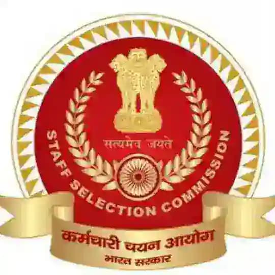 SSC All Previous Papers Profile