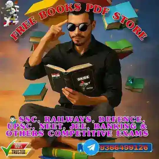 FREE BOOKS PDF STORE