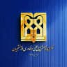 مرکز پژوهش‌های علمی و فناوری دانشجویان