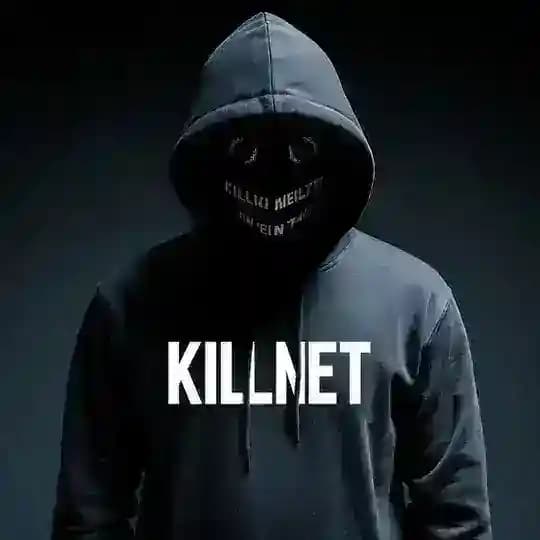 KILLNET # РЕЗЕРВ