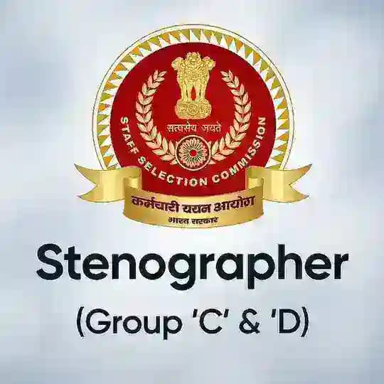 SSC_STENOGRAPHER