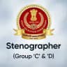 SSC_STENOGRAPHER