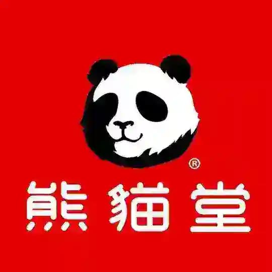 🌴熊猫科技 专注远控打粉业务（优质粉商）