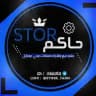 7AKM | حـاكـم