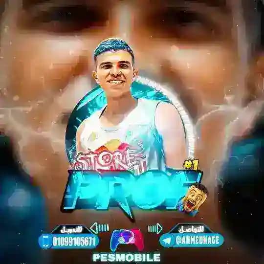 (𝗘𝗟𝗣𝗥𝗢𝗙 𝗚𝗮𝗺𝗶𝗻𝗴)