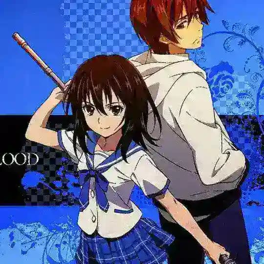 Strike The Blood