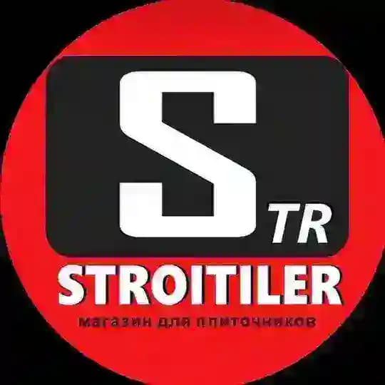 Mагазин для плиточников STROITILER Казань ул Ф. АМИРХАНА 69А т: 8 9600 50 43 79