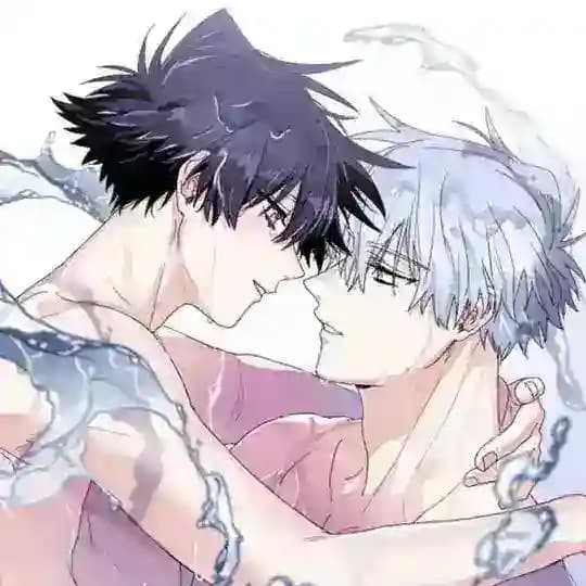 Surge Towards You