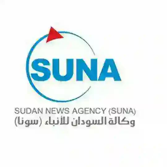 وكالة السودان للأنباء | سونا