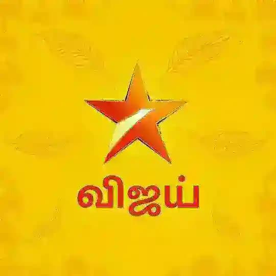SUN TV சன் டிவி (SUN NEX)