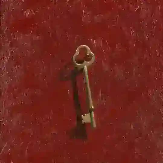 Ики (Iki)