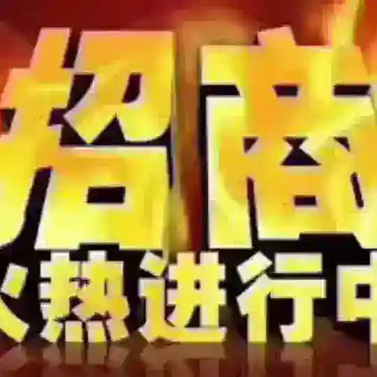 刷单搭建|刷单平台|海外刷单|刷单盘口