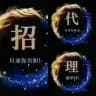 外汇平台｜币盘交易所 |商城盘口|TK.FB独立站｜DEFI挖矿｜刷单平台