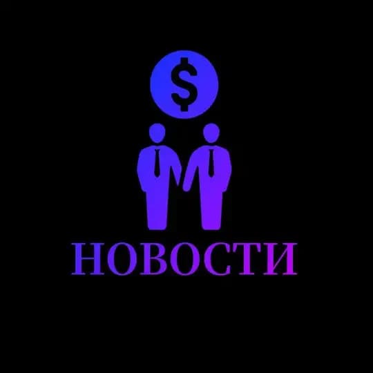 SW новости