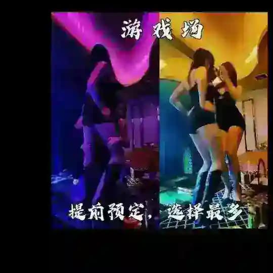 苏州全区KTV预定