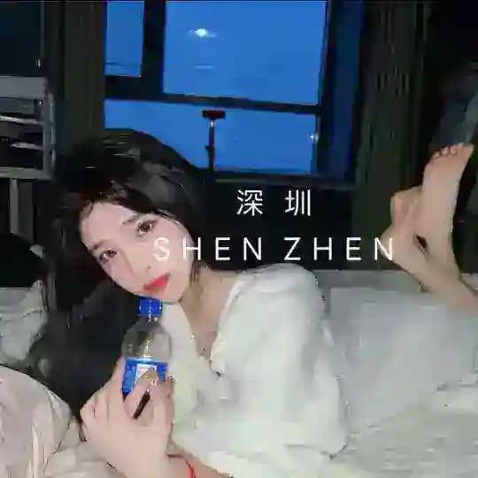 深圳会所92/94资源🅥