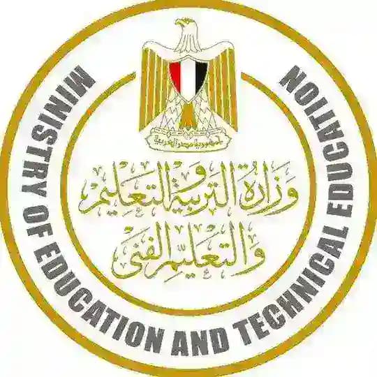 شاومنج تسريبات امتحانات تالته ثانوي 2026