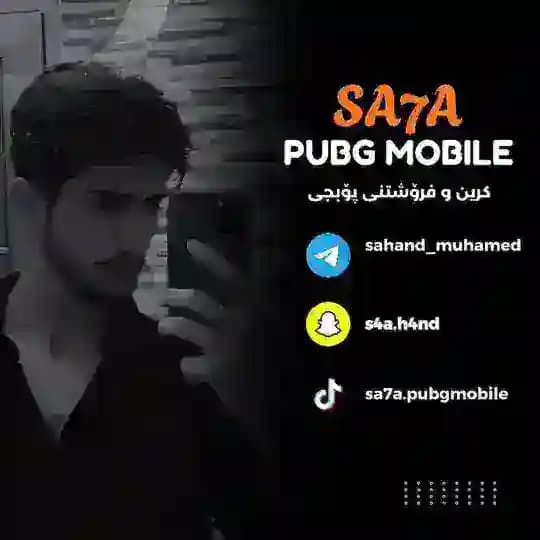 کڕین و فرۆشتنی پەبجی Sa7a Profile