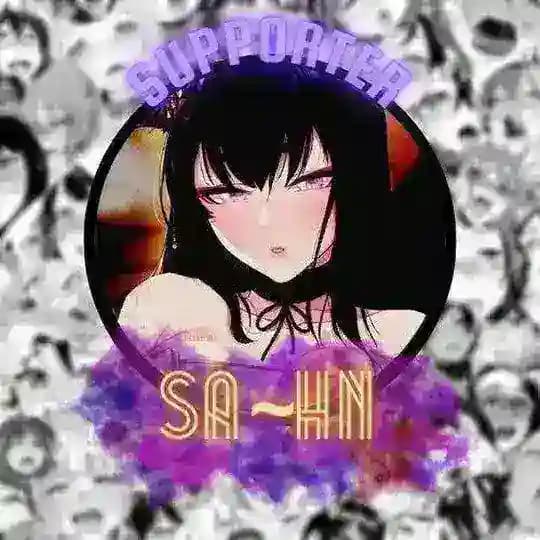 SAU | سائو