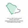 قناة الجامعات السعودية للدراسات العليا