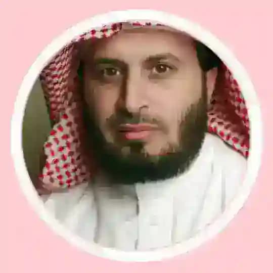 СААД АЛЬ ГАМИДИ